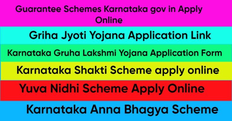 Guarantee Schemes Karnataka