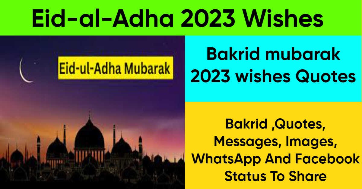 Eid-al-Adha 2023 Wishes