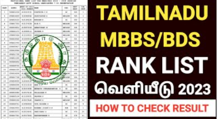 Tamilnadu Medical Rank List 2023