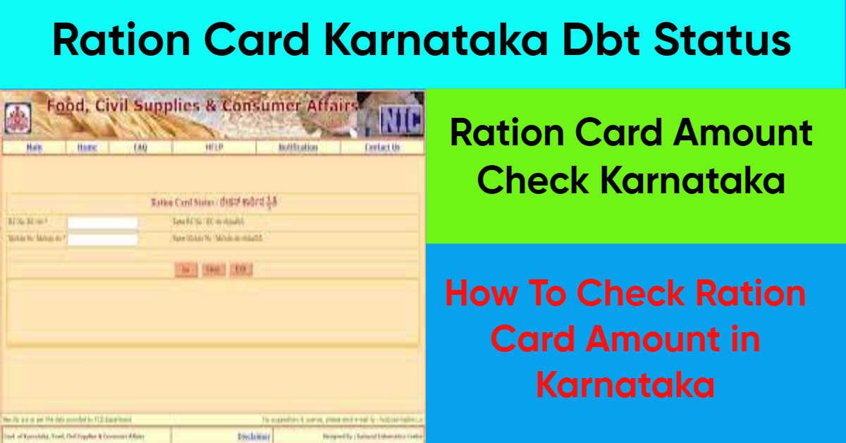 Ration Card Karnataka Dbt Status