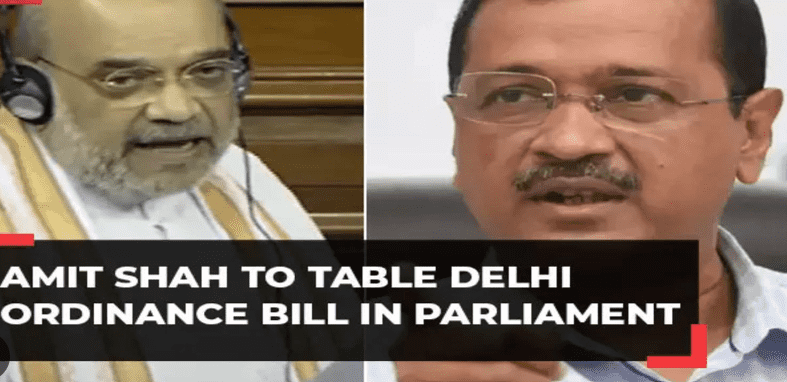 Delhi Services Bill Rajya Sabha