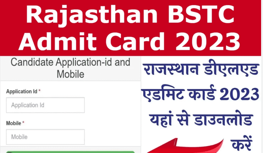 BSTC Rajasthan Pre-DElEd Admit Card 2023
