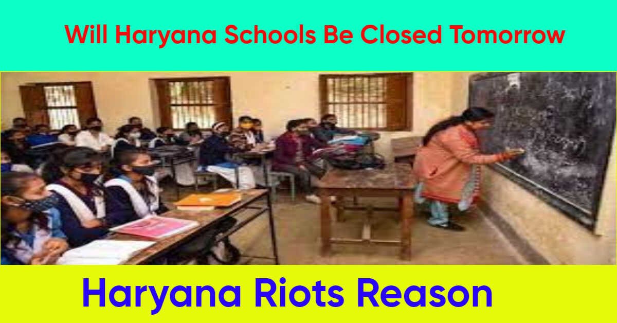 Will Haryana Schools Be Closed Tomorrow