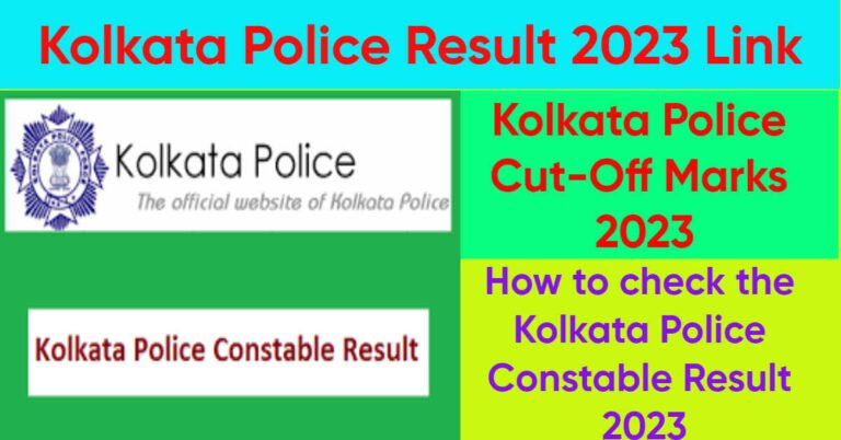 Kolkata Police Result 2023