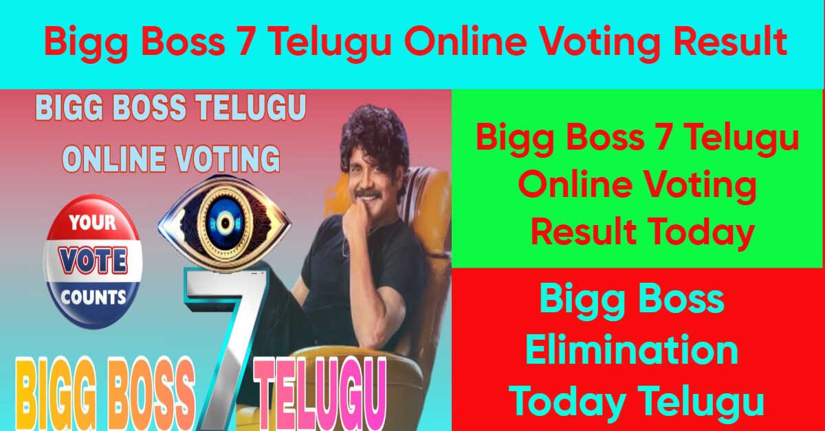 Bigg Boss 7 Telugu Online Voting Result