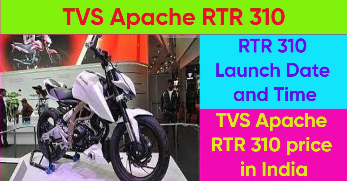 TVS Apache RTR 310