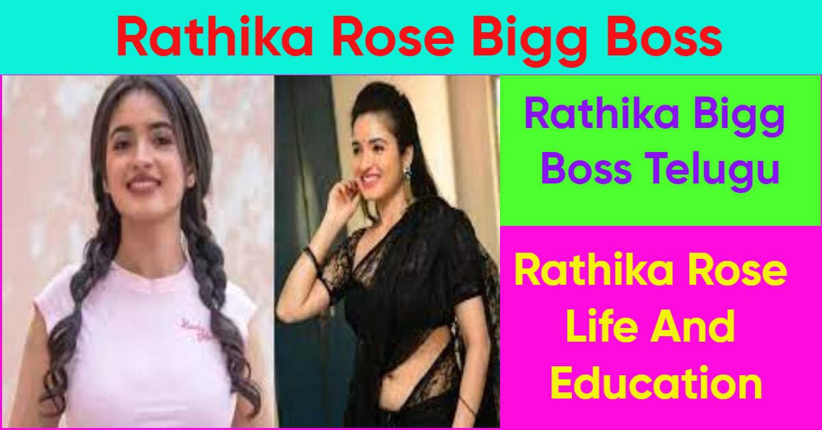 Rathika Rose Bigg Boss