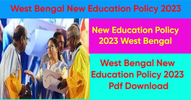 West Bengal New Education Policy 2023