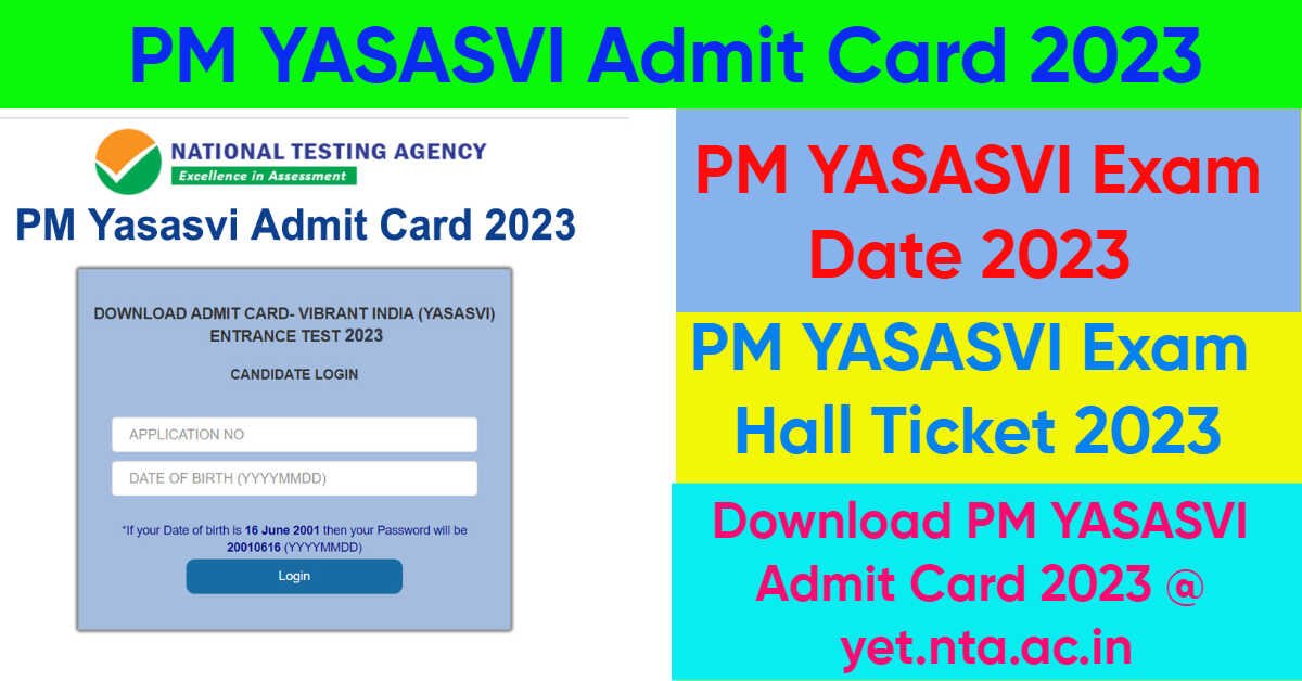 PM YASASVI Admit Card 2023