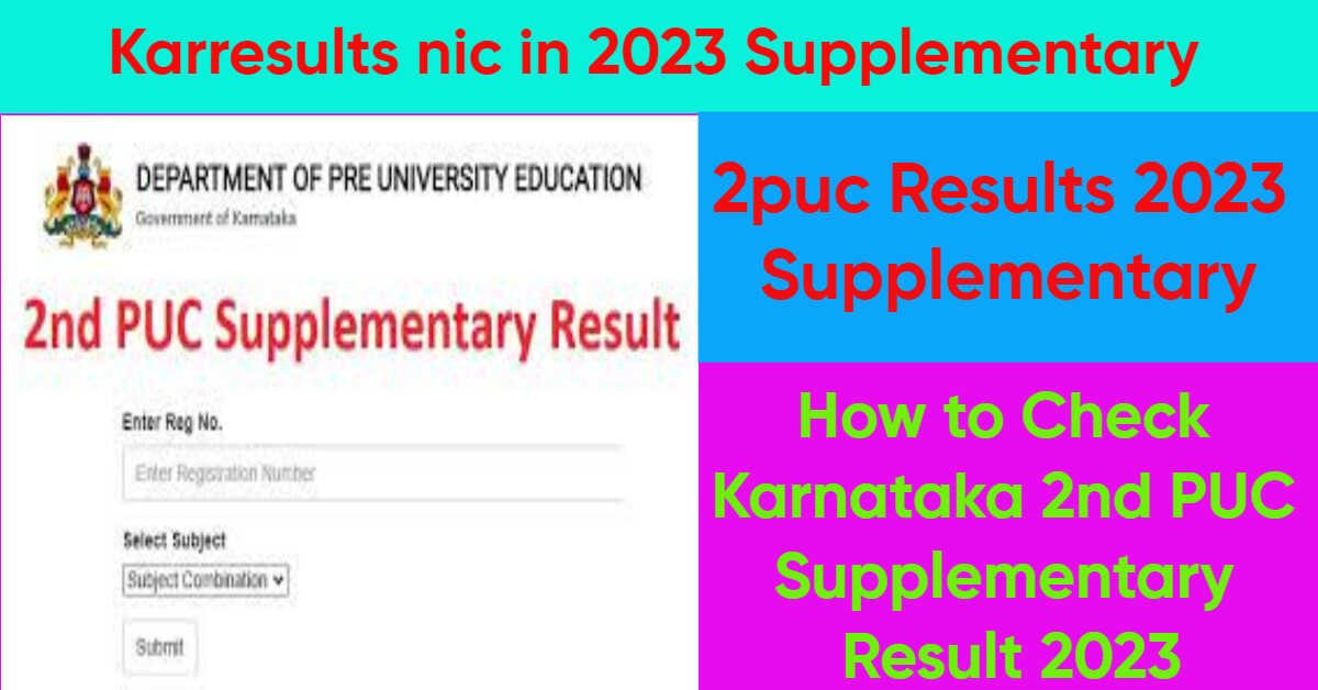 Karnataka 2nd PUC Supplementary Result 2023