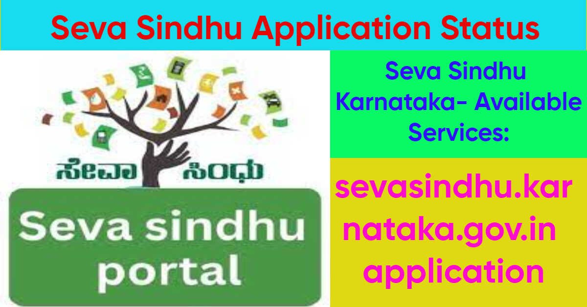 Seva Sindhu Application Status