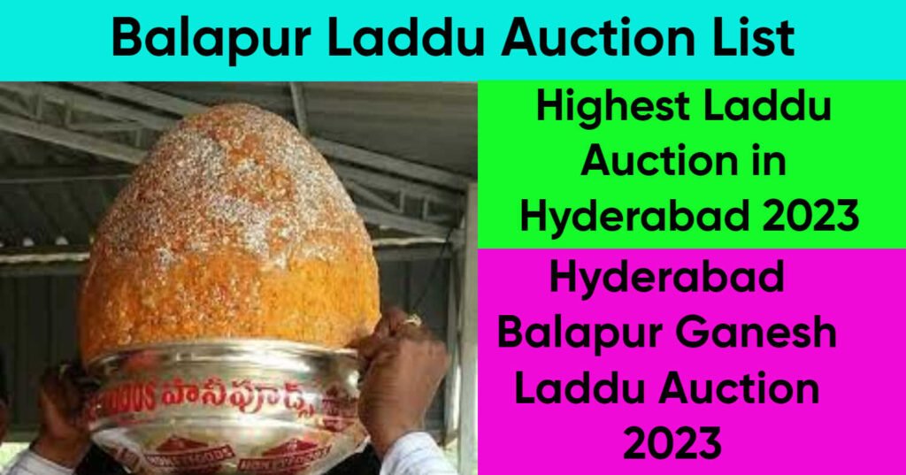 Balapur Laddu Auction ListBalapur Laddu Price List