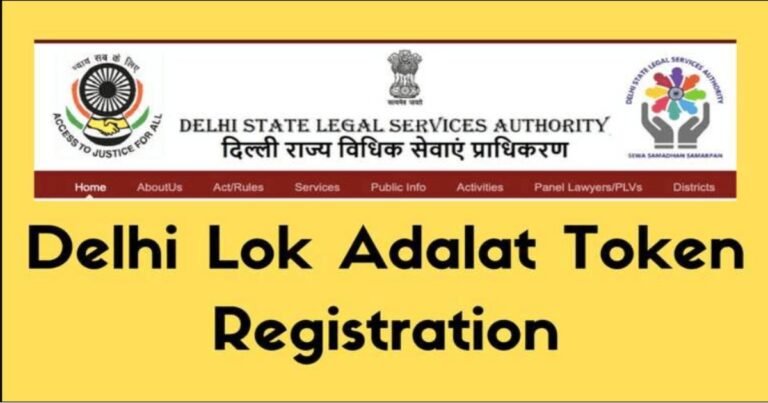 Lok Adalat Token Registration