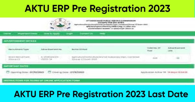 AKTU ERP Pre Registration 2023