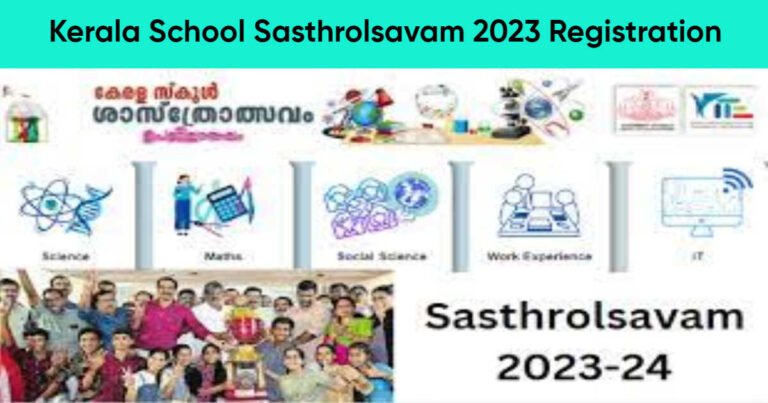 Kerala School Sasthrolsavam 2023 Registration