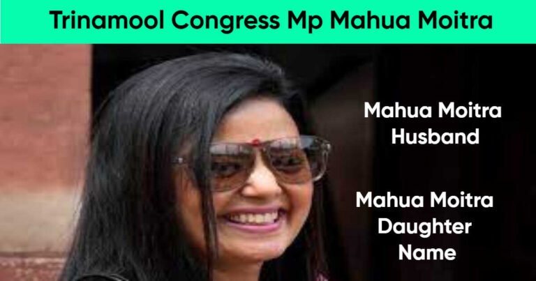 Trinamool Congress Mp Mahua Moitra