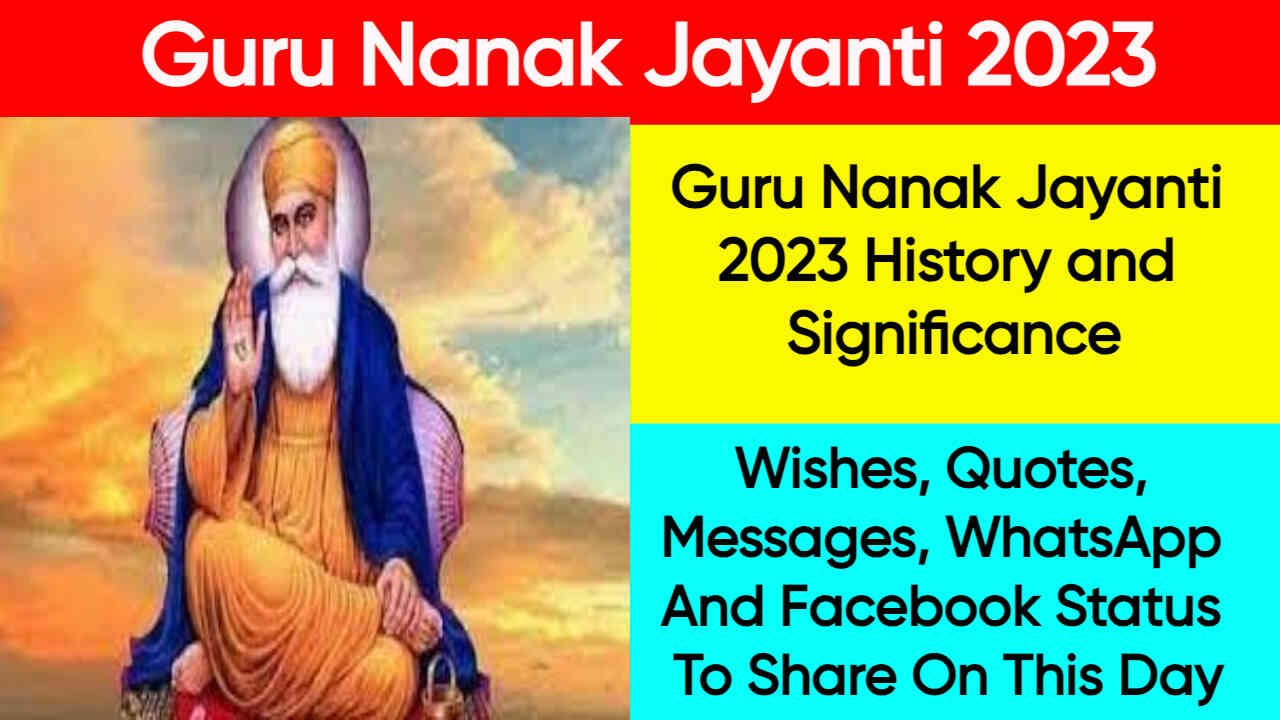 Guru Nanak Jayanti 2023: