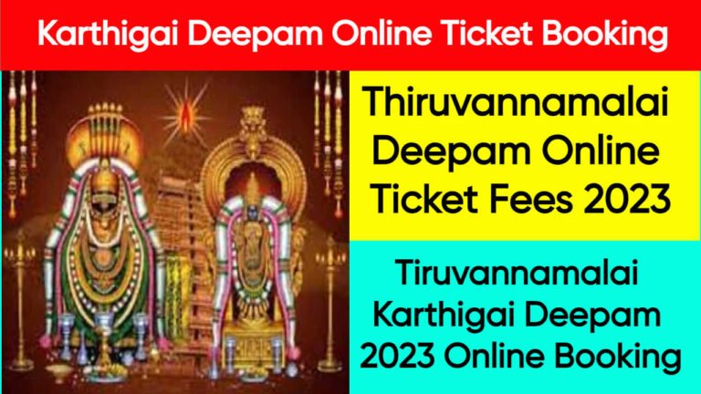 Karthigai Deepam Online Ticket Booking
