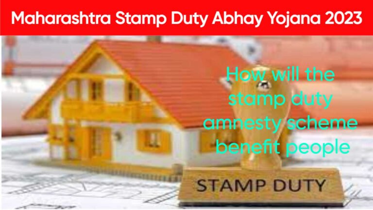 Maharashtra Stamp Duty Abhay Yojana