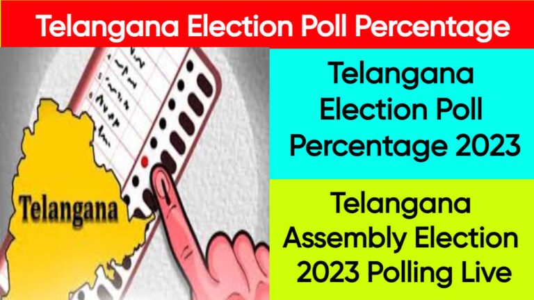 Telangana Election Poll Percentage