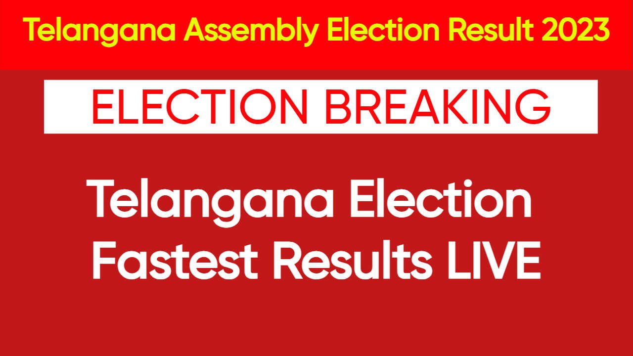 Telangana Assembly Election Result 2023