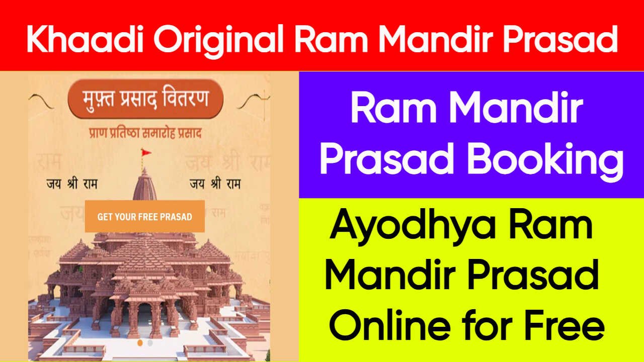 Khaadi Original Ram Mandir Prasad