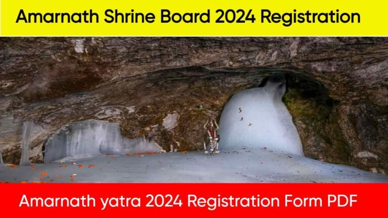 Amarnath Shrine Board 2024 Registration:Medical Form
