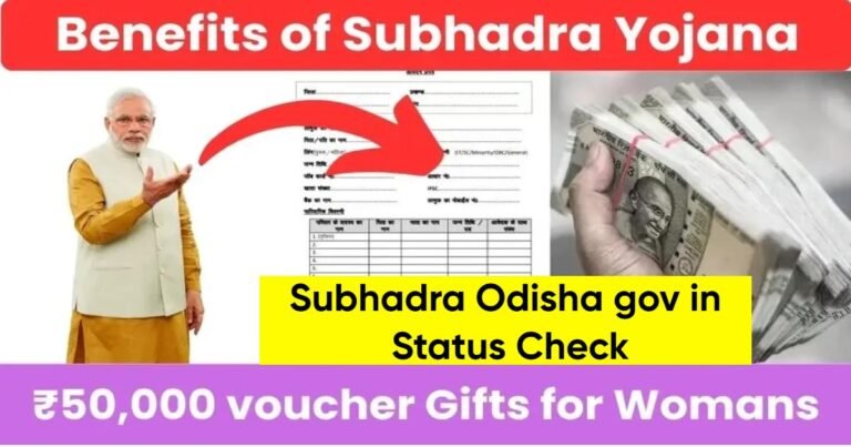 Subhadra Odisha gov in Beneficiary List