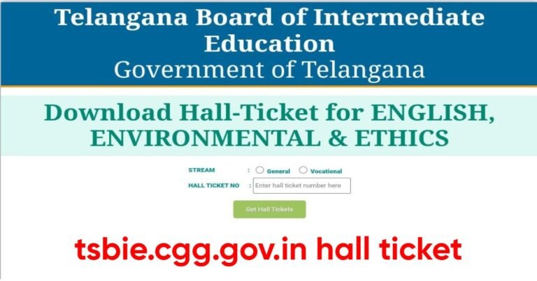 TS Inter Board Exam 2025