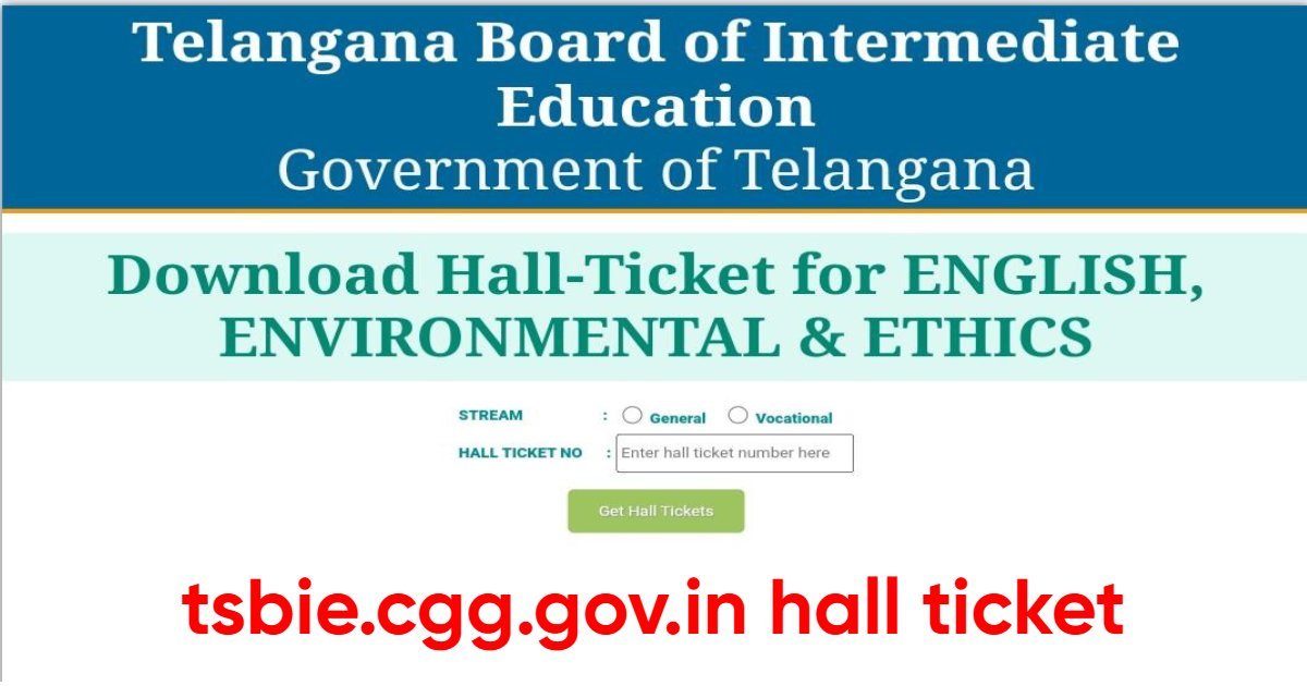 TS Inter Board Exam 2025