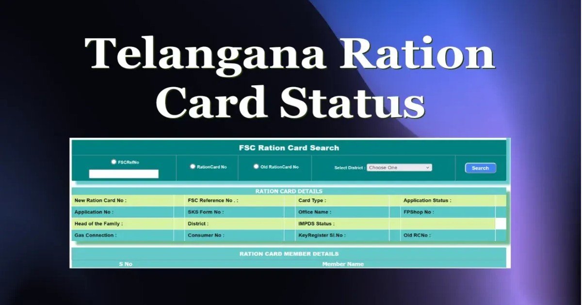 Telangana Ration Card Status