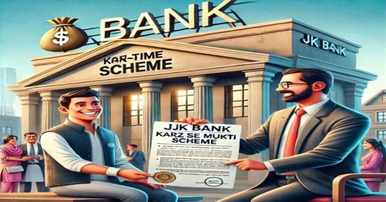 j&k bank karz se mukti scheme