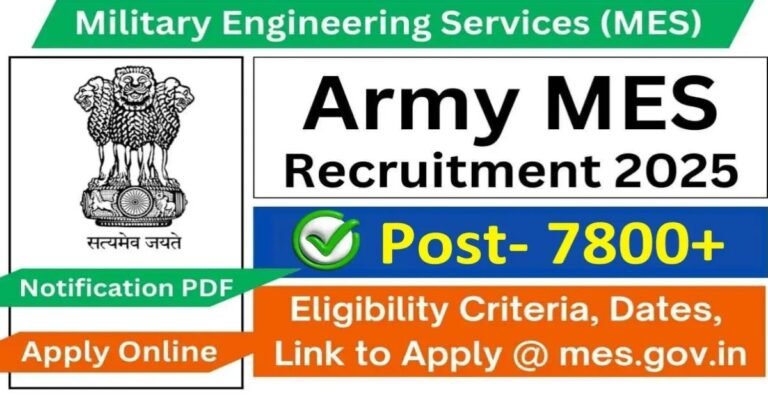 Army MES Recruitment 2025