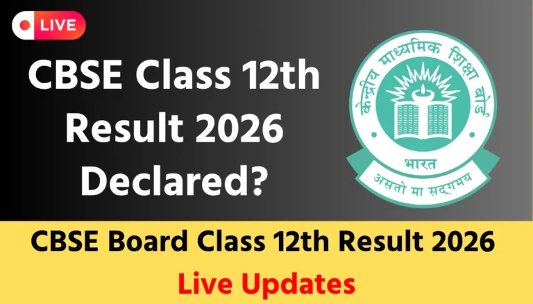 CBSE 12th Result 2026